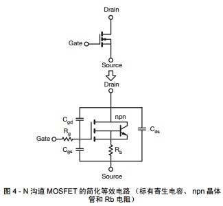 D 4 - N ϵ MOSFET ĺ(jin)Ч· (bio)м npn w ܺ Rb 裩